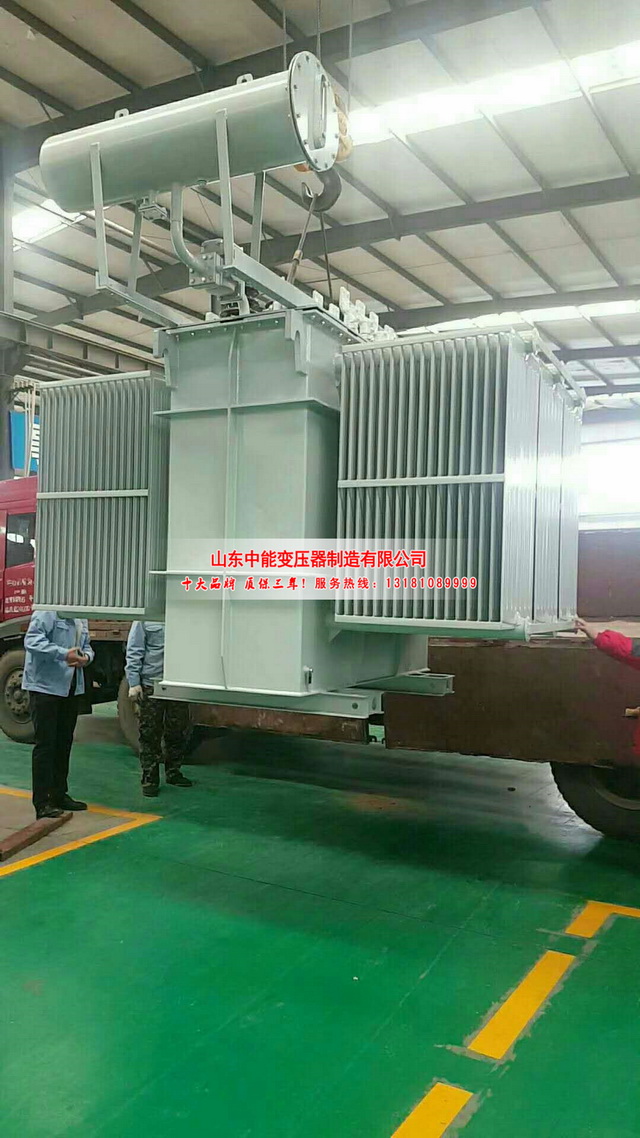 莲花S13-16000KVA油浸式变压器